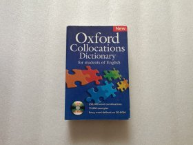 New Oxford Collections Dictionary for students of English