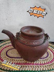 下乡收老紫砂壶一把 淄博陶瓷厂制 包浆厚重 磨损自然 品相如图 能正常使用 收藏佳品