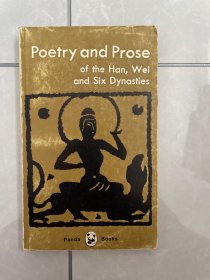 Poetry and Prose of the Han, Wei and Six Dynasties