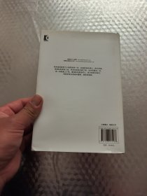 追风筝的人（全新装帧，精装纪念版，李雪琴、高圆圆动情推荐）
