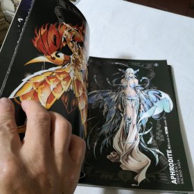神圣传说（黄金之光辉、诸神之冥想）上下册合售 2004年一版一印 漫画卡通