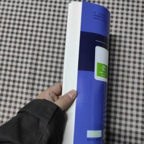 创新思维，生物学选择性必修3生物技术与工程