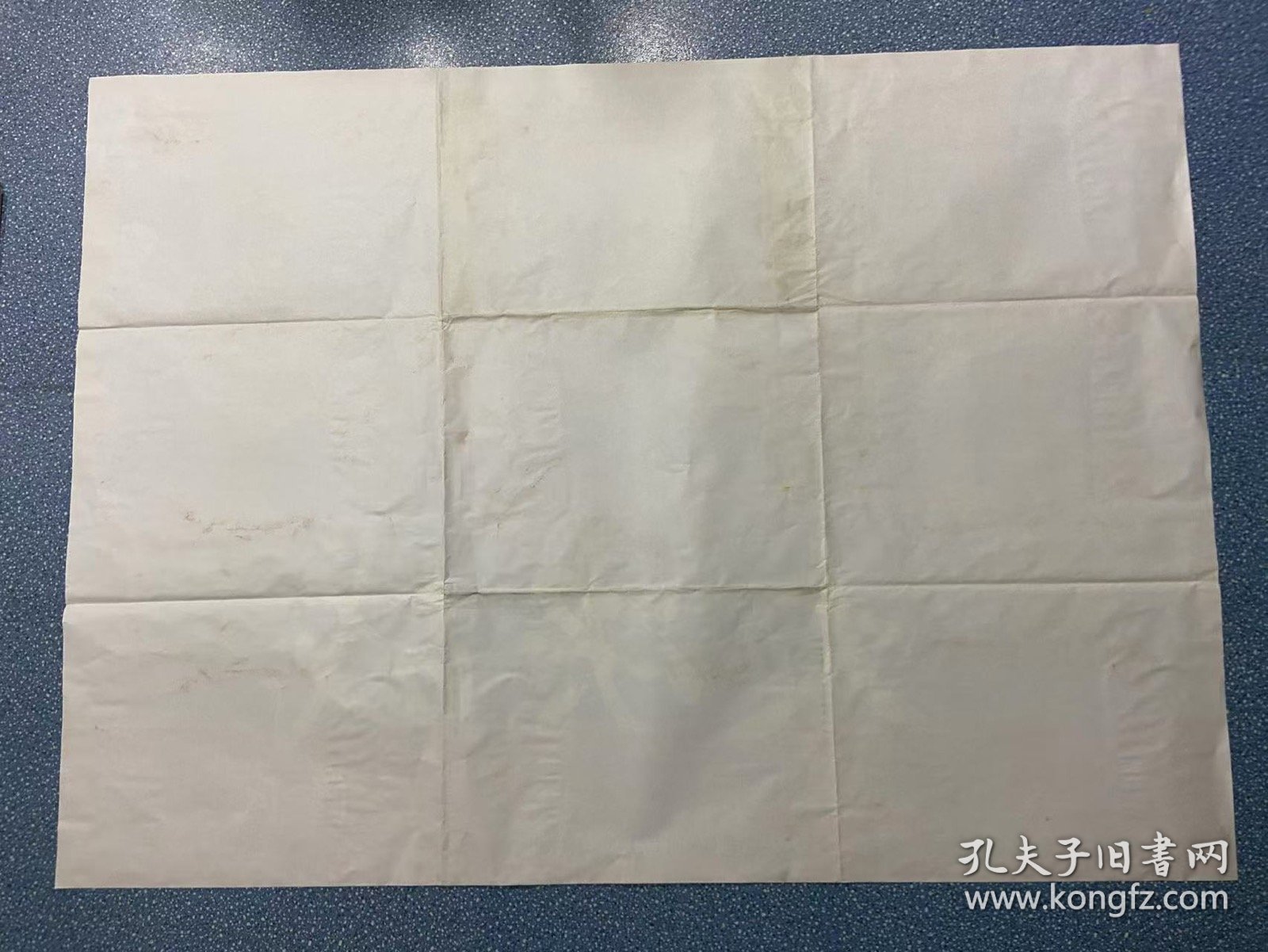 电影海报~一开~大决战