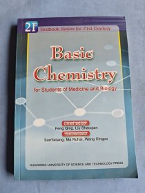 Basic Chemistry：for Students of Medicine and Biology