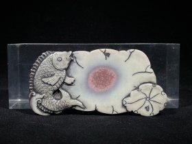 正宗鱼戏莲紫袍玉带手把砚！雕工精湛，包浆厚重，收藏佳
