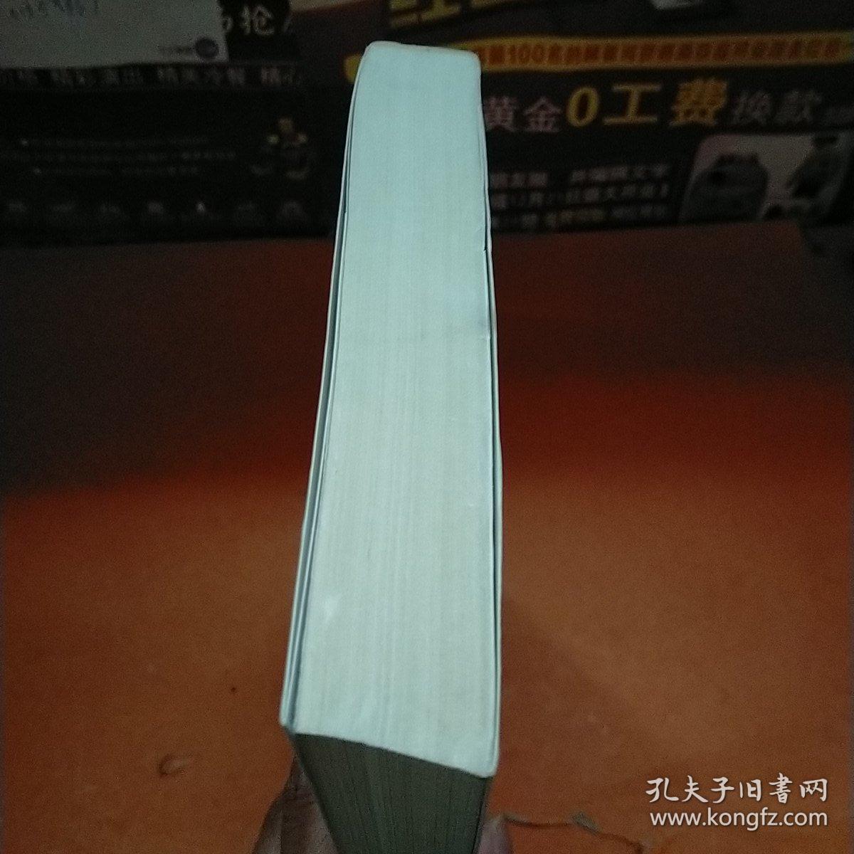 论美国的文化：在本土与全球之间双向运行的文化体制