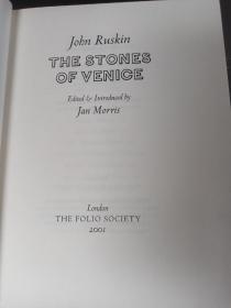 The stones of Venice by John Ruskin 罗斯金《威尼斯之石》Folio 出品精装本 带水彩及黑白插画