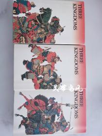 三国演义英文版Three Kingdoms
罗慕士 译
一二三全册