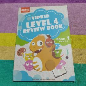 VIP KID VIPKID LEVEL 4 REVIEW BOOK1