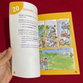 CONFUSING WORDS IN ACTION 1