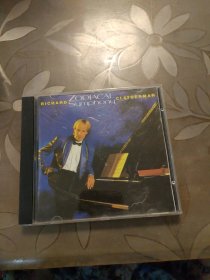 1CD 光盘 钢琴王子查尔斯王子-RICHARD zodiacal symphony CLAYDERMAN