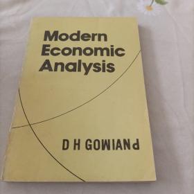 modern economic analysis