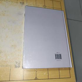 嘉定区文化志（1997～2015） 作者: 嘉定区文化志编辑委员会编 出版社: 上海科普普及出版社 出版时间: 2021 装帧: 精装 上书时间;C3