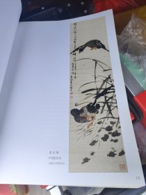 笔情墨痕：浦江籍画家作品集周秋英 吴建明 陈怀德 朱建军 张禾 张龙彪 胡良勇 戴 彦 芮顺淦 陈显中 石照东 吴扬 金跃进 吴重生 陈 琪 叶必武 张世河 徐峰平 马锋辉 张良松 盛丹平 张恒翼 徐小丰 石 栋 王元成 戴蔚成 张金地 陈峰松 张文龙 吴涧风 郑墨 陈熙 陈啸风 吴松君 徐春光 周子清 吴杭钟士伟徐子静 徐福生尤怀庭 洪以瑞陈善哉 张咸镇 吴士维 张永赏 徐天许 朱弃疾 张书旂