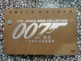 007系列40周年纪念版（1—20部），DVD，共20碟