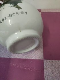 林冲图玻璃酒瓶