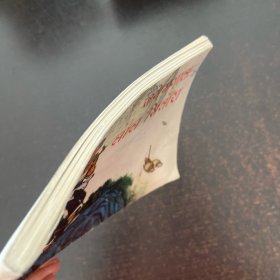 闪闪的红星 连环画