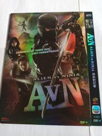 d9 异形大战忍者 异形对忍者 TVB独家整理中字 附花絮 DVD Alien vs ninja