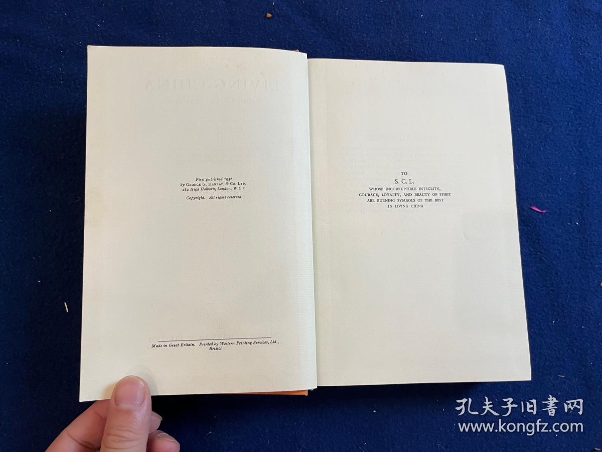1937年版《活的中国》斯诺作品:收录了鲁迅、柔石、郭沫若、茅盾等15位左翼作家的作品等