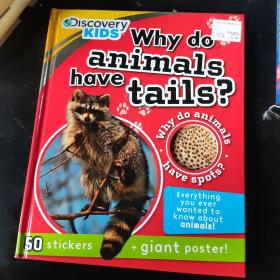 why do animals have tails