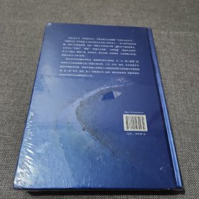 黄浦江志