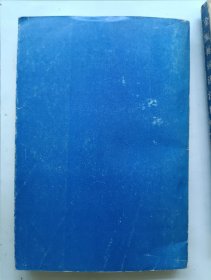 金瓶梅词话注释 上下