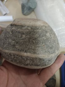 奇石白头偕老