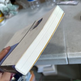 图说世界著名建筑