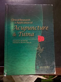 clinical research &application of acupuncture & tuina