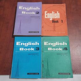 English Book 1-4