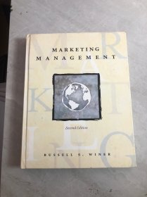 Marketing Management【划线】