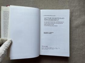 Active Portfolio Management: A Quantitative Approach for Producing Superior Returns and Controlling Risk, 2nd Edition 主动投资组合管理：创造高收益并控制风险的量化投资方法 第二版 理查德·C.格林诺德 雷诺德·N.卡恩【英文版，精装16开】打包后超一公斤重