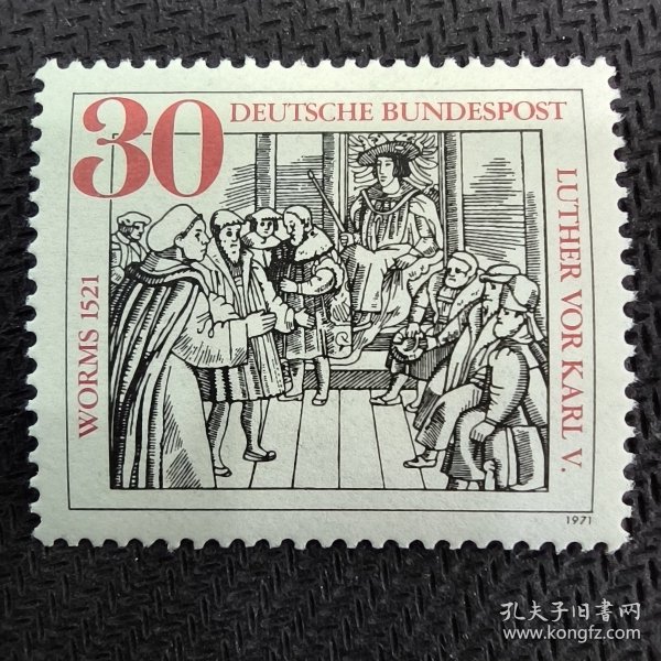联邦德国西德1971年邮票669沃尔姆斯帝国议会450周年 马丁路德 卡尔五世 雕刻 新 1全