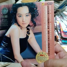 杨钰莹，月亮船CD专辑。DH2_168 非常少见的。2cd  没开封CD  有防伪