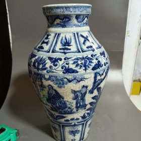 青花瓶