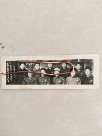 老照片:中国人民银行临沂中心支行干校 第七组留影1955年11月