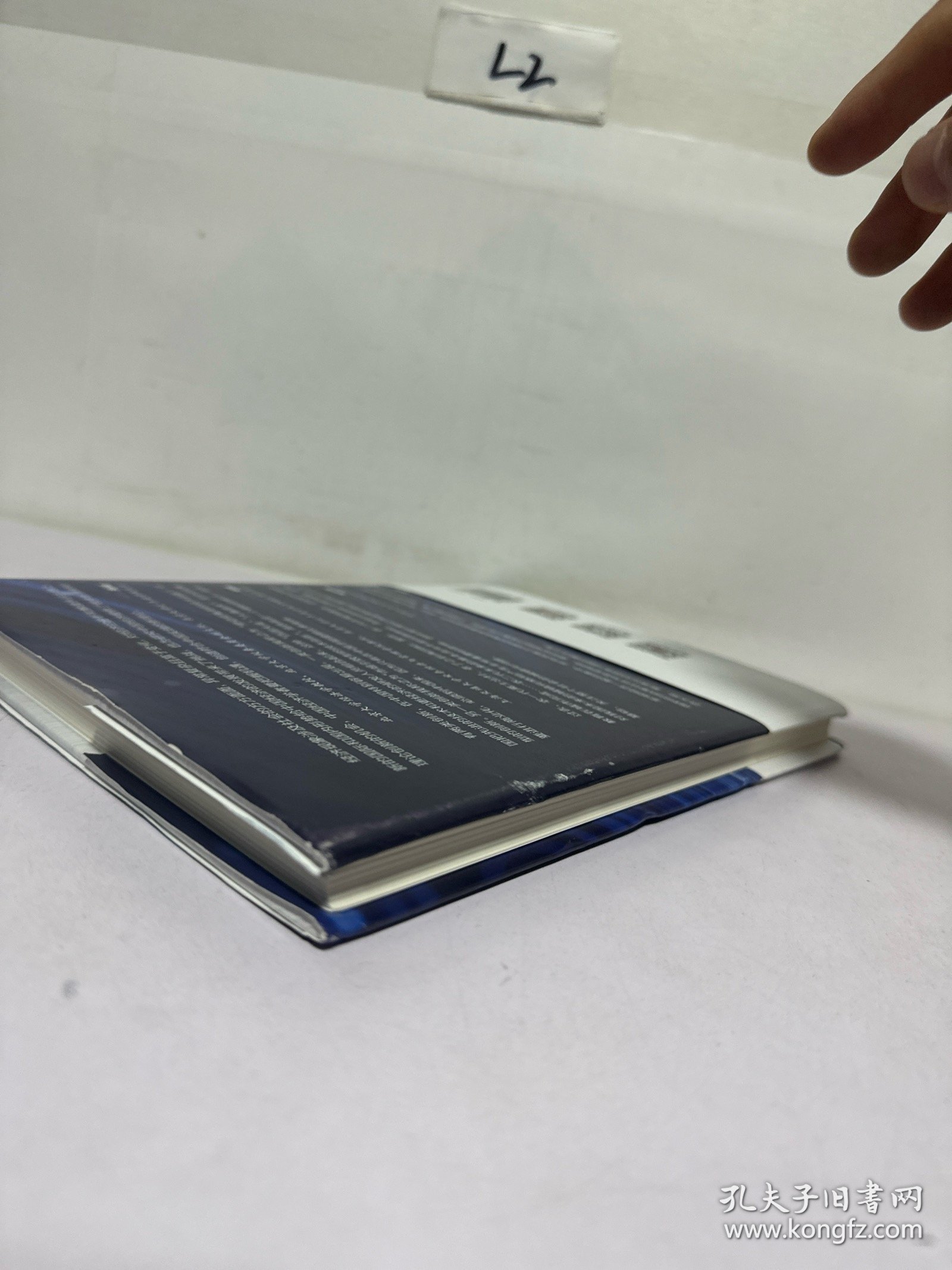 宏观大势与市场逻辑