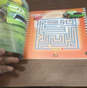 赛车总动员男孩智慧成长拼音故事书 大明星闪电麦坤之慈善大赛闪电麦坤