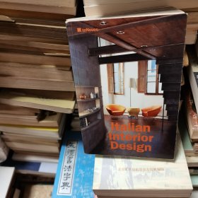 Italian Interior Design: Italian Interiors 1990-1999/Italienische Interieurs 1990-1999