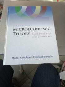 微观经济学理论：基本原则和扩展