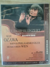 小泽征尔 2002维也纳新年音乐会DVD