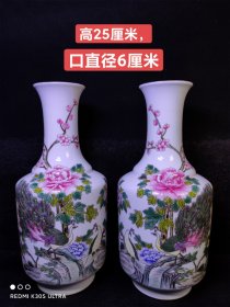 旧藏大清雍正年制粉彩凤凰瓶一对，器型规整精致，画工精细，纯手绘画工，品相完美如图，