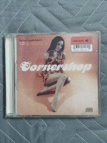 欧美CD：《CORNERSHOP： WOMAN'S GOTTA HAVE IT》（杂货店乐团~女人必须拥有它）// 单碟装