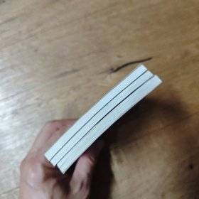 革命传统教育故事（二)
