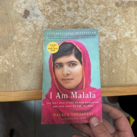 I Am Malala: The Girl Who Stood Up for Education and Was Shot by the Noble Peace Prize Winner（美式简约排版）我是马拉拉 2014年诺贝尔和平奖得主马拉拉优素福自传！