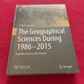 THE Geographical Sciences During1986-2015