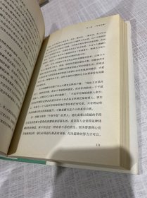 男人这东西