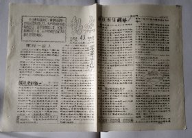 西安交大(动态)