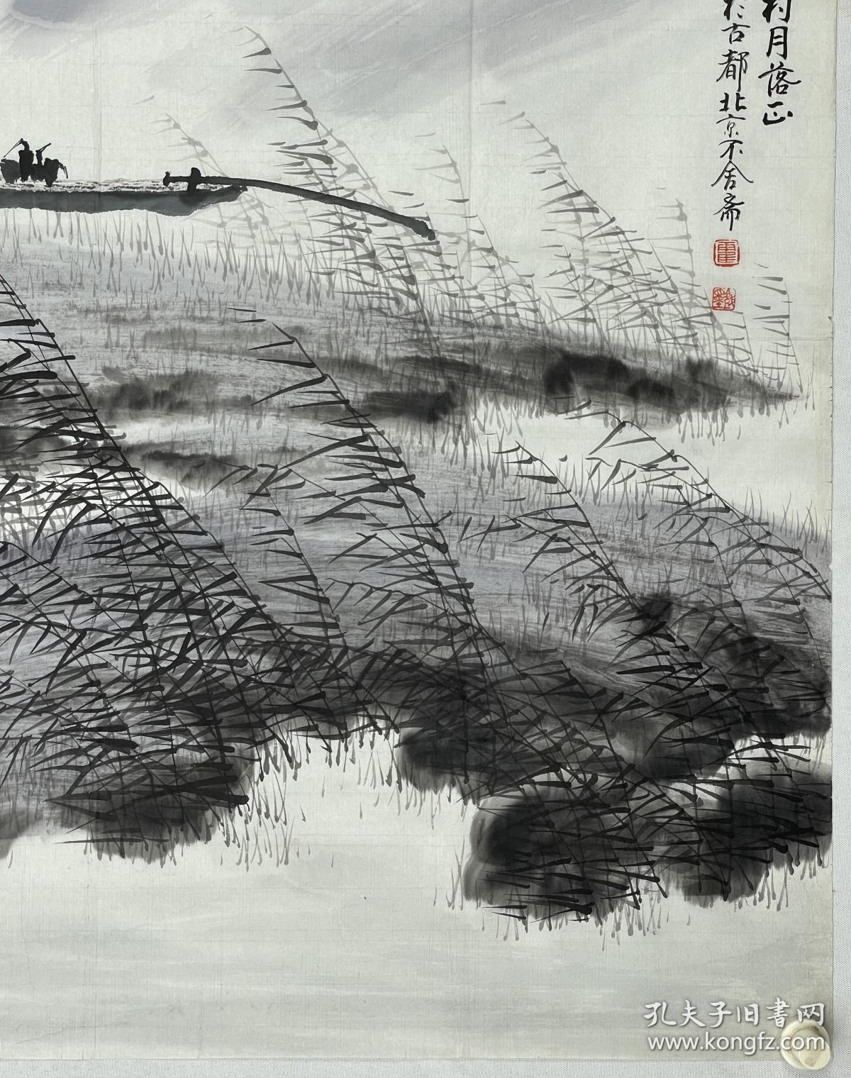 点击查看原图 霍鸿 1959年10月生于北京,职业画家。1979年拜周之林先生为师至今,专长山水,有深厚的传统功力。曾从事临摹宋元传统山水达数年,习古而不泥古,做到古为我用,古为今用。“外师造化,中得心源”,曾数次赴云、贵、川、陕、湖、广、新疆各地写生体验生活,向大自然索取素材,拓展视野,逐渐形成自己的艺术语言。作品曾多次在国内外展出,许多国内外的收藏家、博物馆收藏他的作品,受到了很高的评价。