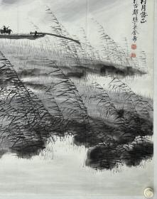 霍鸿 1959年10月生于北京,职业画家。1979年拜周之林先生为师至今,专长山水,有深厚的传统功力。曾从事临摹宋元传统山水达数年,习古而不泥古,做到古为我用,古为今用。“外师造化,中得心源”,曾数次赴云、贵、川、陕、湖、广、新疆各地写生体验生活,向大自然索取素材,拓展视野,逐渐形成自己的艺术语言。作品曾多次在国内外展出,许多国内外的收藏家、博物馆收藏他的作品,受到了很高的评价。
